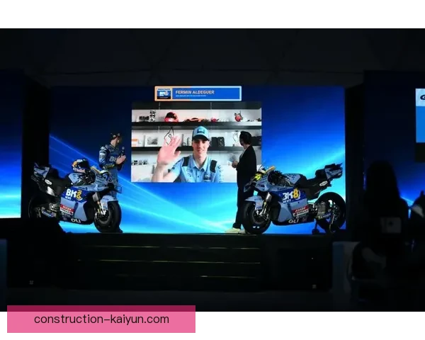 2026 MotoGP赛季开幕在即 多支车队新阵容引发关注