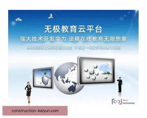 开云地址官方最新访问入口指南与安全使用说明及便捷获取方式详解