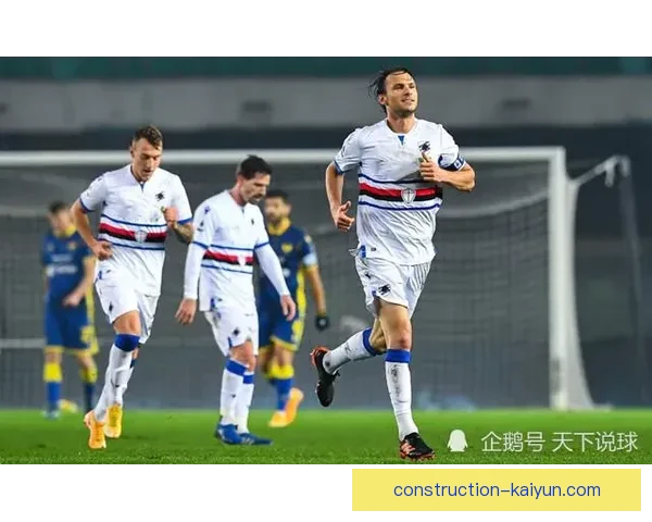 卡利亚里俱乐部重建之路：从意甲降级到重返顶级联赛的挑战与希望