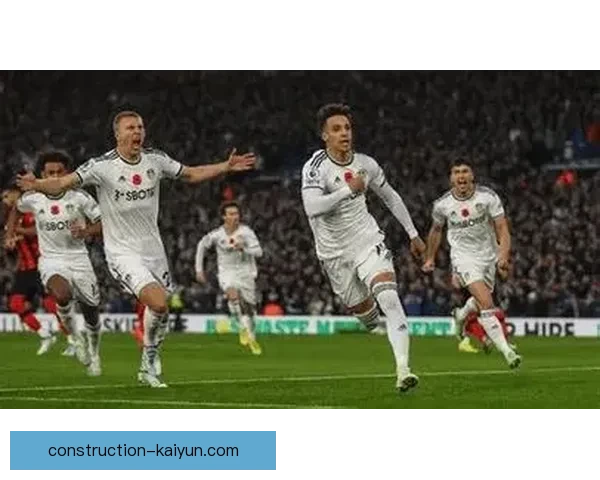 利兹联足球俱乐部历史沿革与未来发展方向分析