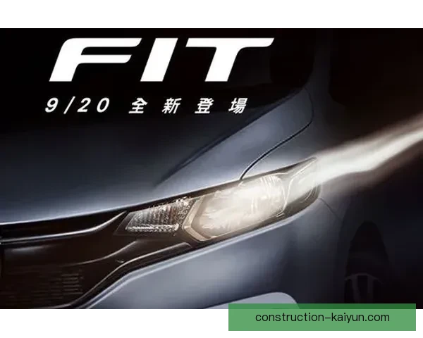 开云体育首页全新升级上线 提供更加丰富的赛事体验与精彩内容