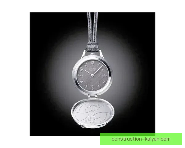 开云官网全新升级 体验奢华与时尚的完美结合