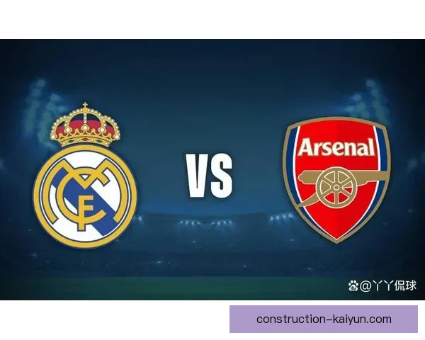 欧洲联赛豪门对决引爆周末焦点战本土新星绝杀改写积分榜格局