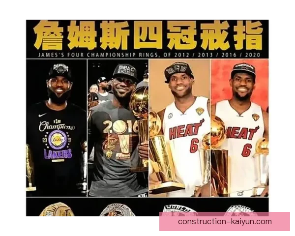 詹姆斯复出砍三双湖人逆转勇士重燃争冠希望西部格局再起波澜引关注