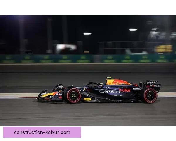 2026年F1赛季即将开赛 红牛和梅赛德斯谁能称霸新赛季