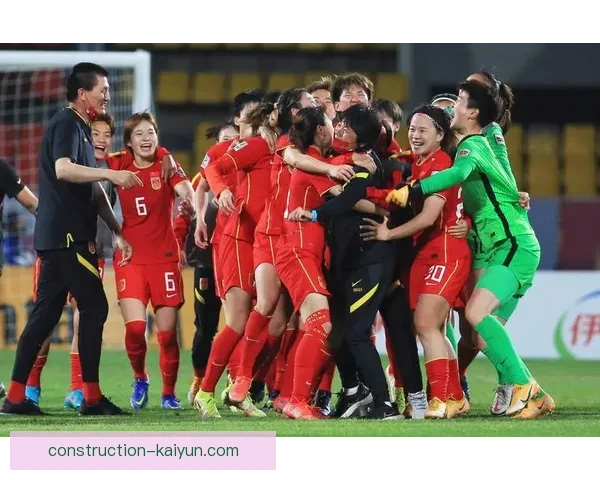 中国女足逆袭成功 4比2战胜强敌晋级亚洲杯决赛