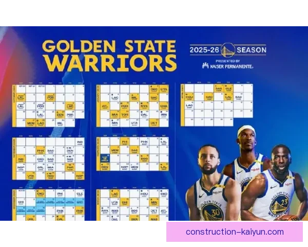 公牛阵容调整引发热议球队重建方向与季后赛前景备受关注