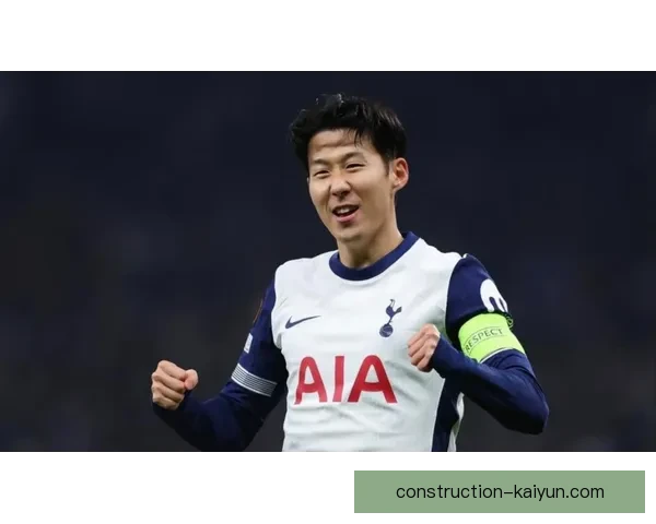 孙兴慜连续进球助热刺逆转夺胜球迷热议表现引关注