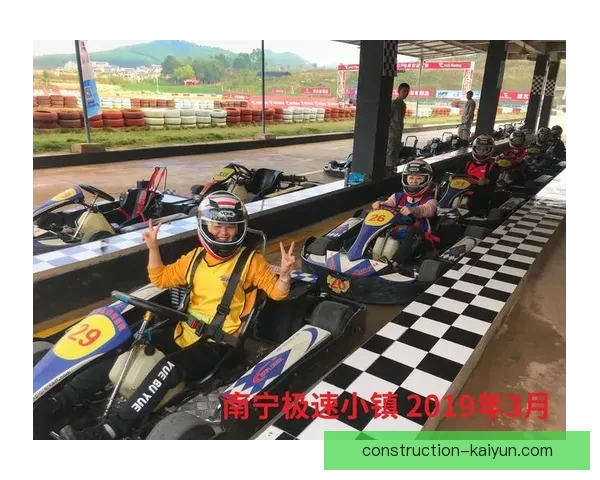 开云体育官方全新运动体验引领健康生活方式潮流