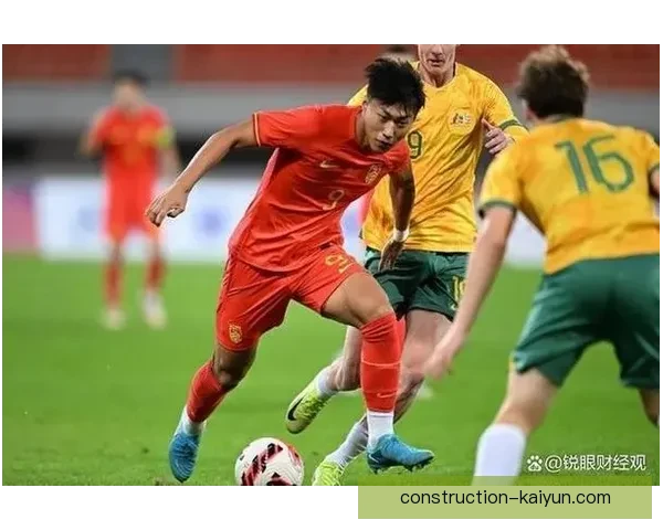 国际赛场风云再起：中国球员在欧洲联赛表现引关注