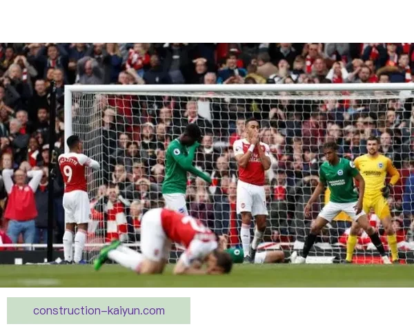 布莱顿足球俱乐部崛起之路：从英超新贵到欧洲赛场的竞争力展现