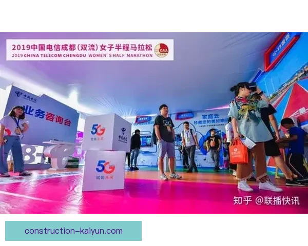 开云体育官网全新上线带来独家活动与精彩赛事体验