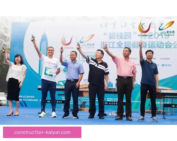 开云体育平台助力全民运动健康生活新体验