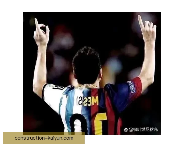 梅西加盟迈阿密国际后首度回归巴萨 引发球迷热烈讨论