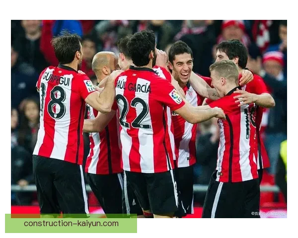 毕尔巴鄂竞技俱乐部的历史发展与辉煌战绩全解析