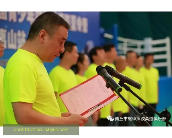 开云体育注册全攻略详解最新优惠与安全玩法指南