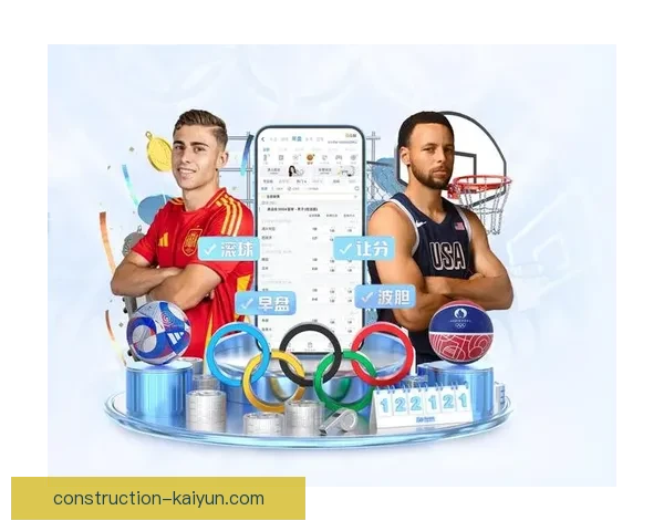 开云体育注册流程详解及注意事项，助你快速完成账户注册