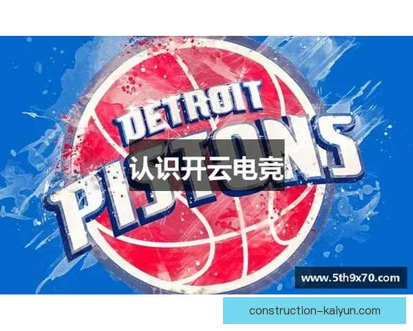 开云体育电脑全新体验助力电竞与办公高效结合