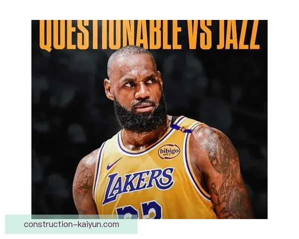 NBA最新动态：勒布朗詹姆斯复出领衔湖人冲击季后赛勇士赛季前景引关注