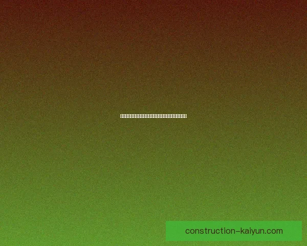 昂热俱乐部宣布签约新援并调整赛季目标力争突破欧洲赛场