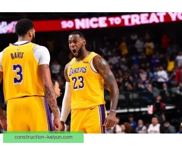 湖人詹姆斯关键表现助球队逆转取胜掀起连胜热潮