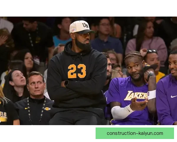 湖人队新赛季表现引热议詹姆斯状态回暖助力球队连胜