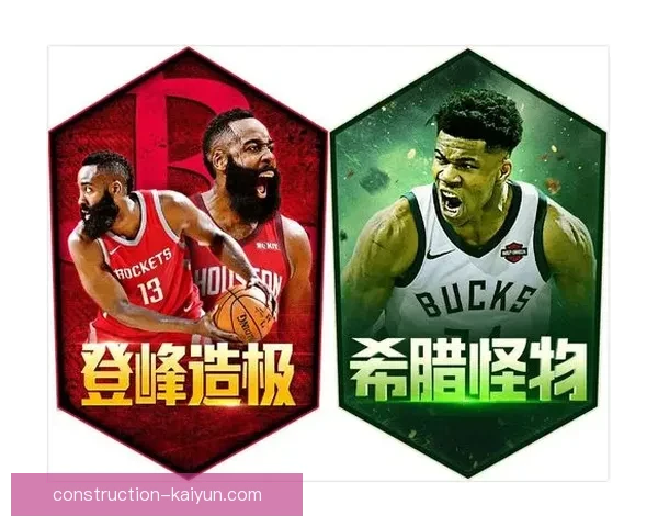 湘超比分激战正酣各队争夺榜首精彩对决不断升级