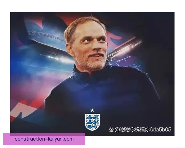 英格兰世界杯夺冠之路回顾与精彩瞬间解析