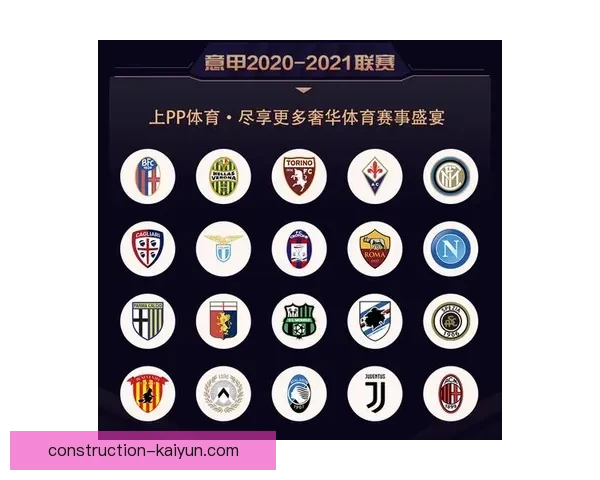 全新体育平台登录入口畅享运动精彩内容体验